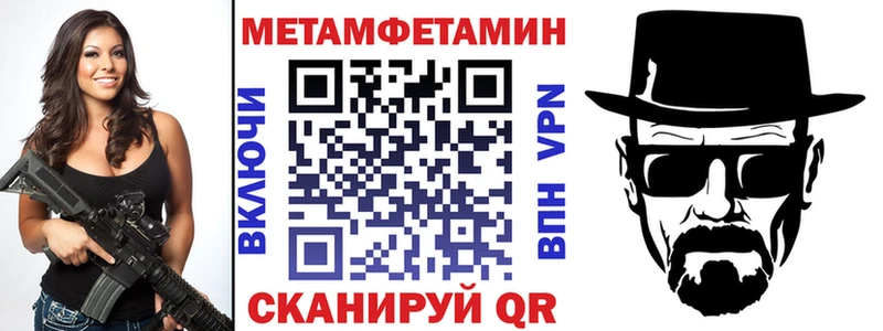 Амфетамин 98%  магазин  наркотиков  Вытегра 