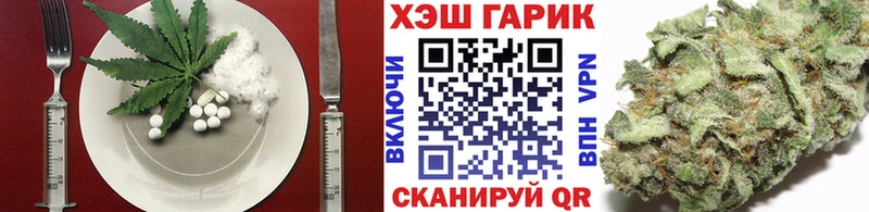 где продают наркотики  Вытегра  Canna-Cookies марихуана 