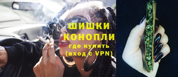 мескалин Аксай