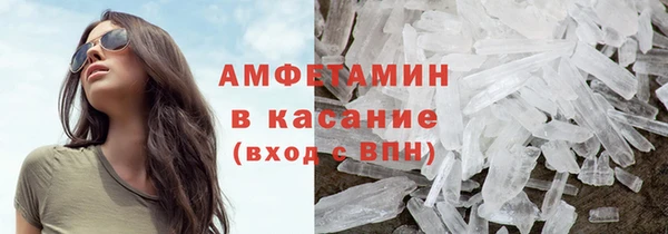 ПСИЛОЦИБИНОВЫЕ ГРИБЫ Апатиты