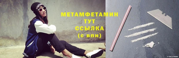 ПСИЛОЦИБИНОВЫЕ ГРИБЫ Алагир