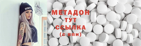 ПСИЛОЦИБИНОВЫЕ ГРИБЫ Алагир