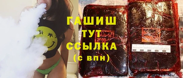 MESCALINE Верхний Тагил