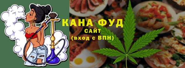 MESCALINE Верхний Тагил