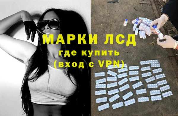 трава Верхнеуральск