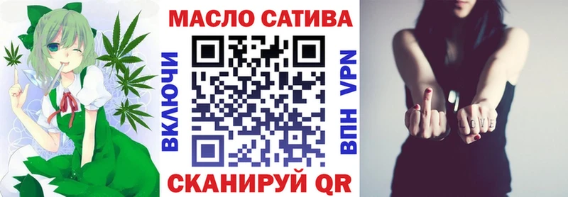 Дистиллят ТГК концентрат  купить наркотик  Вытегра 