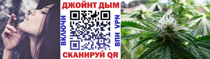 сайты даркнета наркотические препараты  Вытегра  Марихуана Ganja  мега маркетплейс 
